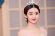 赵丽颖娱乐吃瓜事件真相,还原事件背后真相