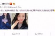 娱乐吃瓜酱低调有内涵,娱乐吃瓜酱带你领略娱乐圈的趣味与深度