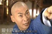 坐板凳吃瓜的群众表情包,群众表情包里的欢乐时光