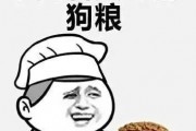 娱乐吃瓜情报站,娱乐吃瓜情报站独家爆料，明星幕后故事大公开！