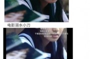 吃瓜娱乐圈推文