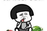我在娱乐公司吃瓜,揭秘娱乐公司吃瓜大事件