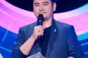 吃瓜娱乐主持人有哪些