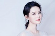 吃瓜娱乐李沁视频,揭秘明星幕后趣事