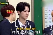 综艺娱乐吃瓜战,揭秘明星幕后故事
