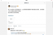 娱乐圈吃瓜博主 合集,揭秘明星幕后故事与八卦风云