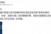 娱乐吃瓜博主文案短句,吃瓜博主短句背后的惊人真相