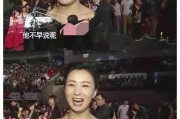 娱乐圈人士吃瓜事件真相,揭秘明星真实事件真相