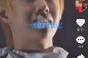 营销号吃瓜娱乐圈,营销号吃瓜大揭秘！