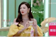 娱乐吃瓜白鹿,揭秘明星幕后故事