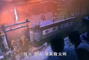 吃瓜娱乐战