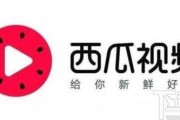 娱乐吃瓜的视频封面怎么制作的,吸睛秘籍大公开