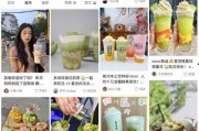茫茫娱乐吃瓜,揭秘“茫茫娱乐吃瓜”背后的热点事件