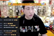 娱乐圈吃瓜爆料童锦程